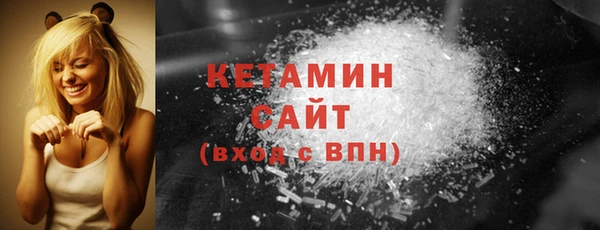 спиды Вязники