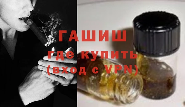 спиды Вязники